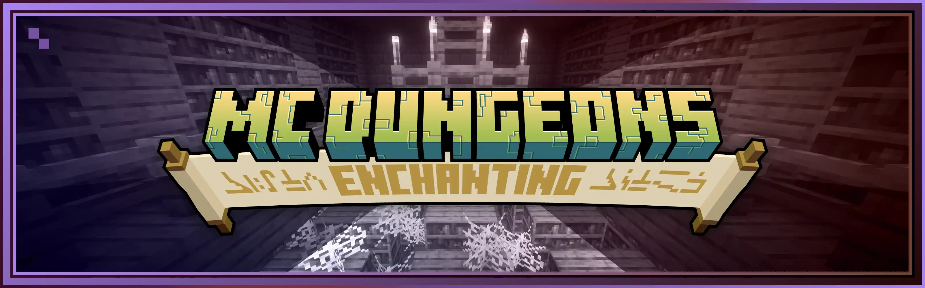 Install MC Dungeons Enchanting - Minecraft Mods & Modpacks - CurseForge